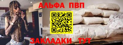 дмт Кулебаки