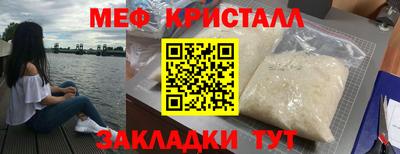 дмт Кулебаки
