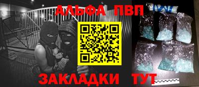 гидропоника Кумертау