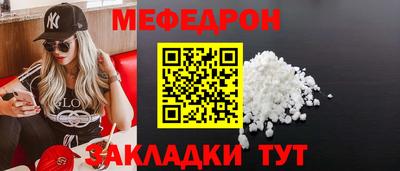 дмт Кулебаки