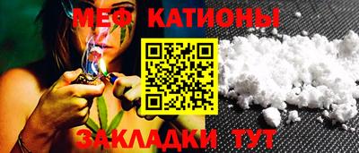 дмт Кулебаки