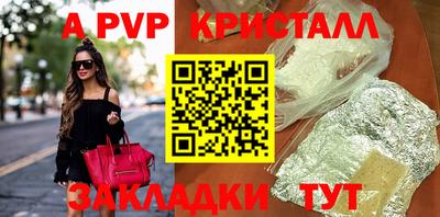 гидропоника Кумертау