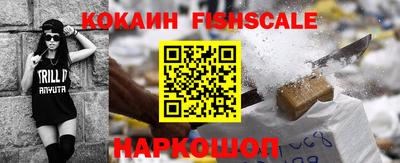 гидропоника Кумертау