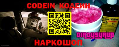 гидропоника Кумертау