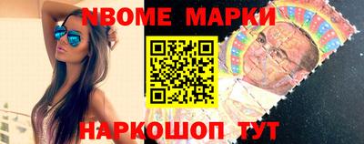 дмт Кулебаки