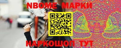 гидропоника Кумертау