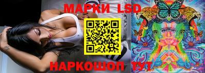 герыч Кунгур