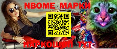 герыч Кунгур