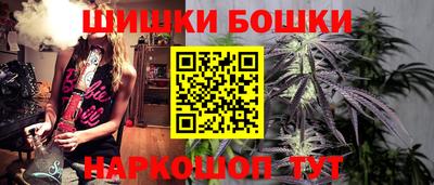 герыч Кунгур