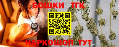 MESCALINE Саянск