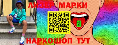 гидропоника Кумертау