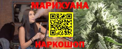 герыч Кунгур