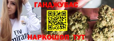 дмт Кулебаки