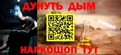 гидропоника Кумертау