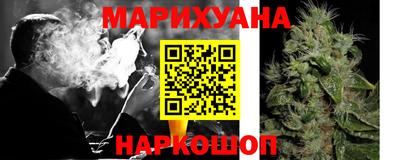 ГАЛЛЮЦИНОГЕННЫЕ ГРИБЫ Сафоново
