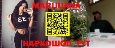 гидропоника Кумертау