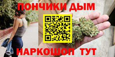 герыч Кунгур