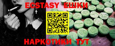 герыч Кунгур