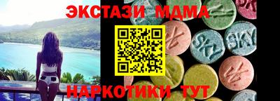 гидропоника Кумертау