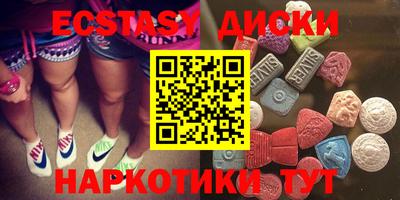 гидропоника Кумертау