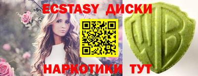 герыч Кунгур