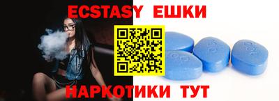 гидропоника Кумертау