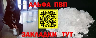 дмт Кулебаки