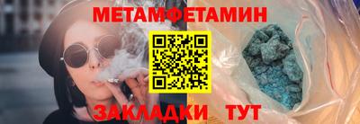 гидропоника Кумертау
