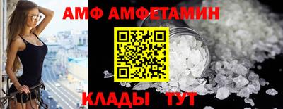 дмт Кулебаки