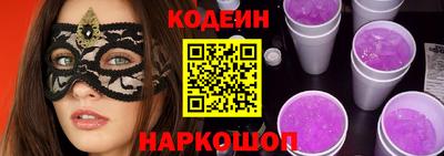 гидропоника Кумертау