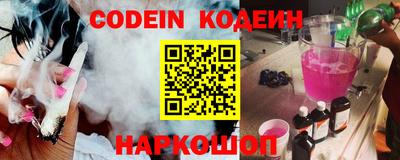 герыч Кунгур