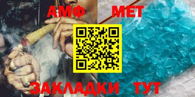 дмт Кулебаки