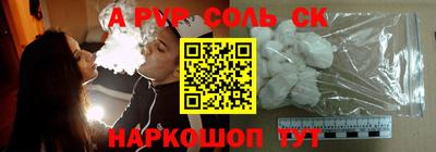 дмт Кулебаки
