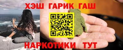 герыч Кунгур