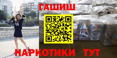 герыч Кунгур