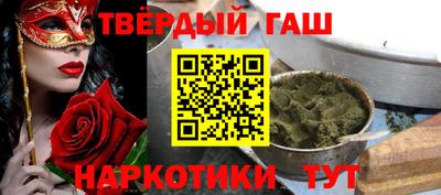 дмт Кулебаки
