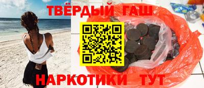 дмт Кулебаки