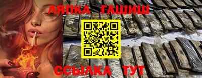 гидропоника Кумертау