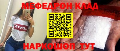 герыч Кунгур