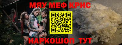 герыч Кунгур