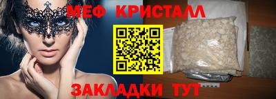 дмт Кулебаки