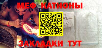 дмт Кулебаки