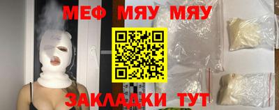 гидропоника Кумертау