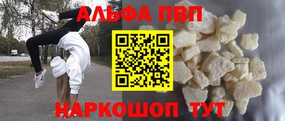 дмт Кулебаки