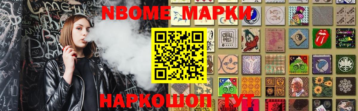 LSD-25 экстази ecstasy  Лсд 25 экстази ecstasy  Вход с VPN  Казань 